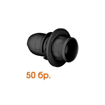 Ultralux Műanyag lámpafoglalat E14, félmenetes, fekete (50db.)