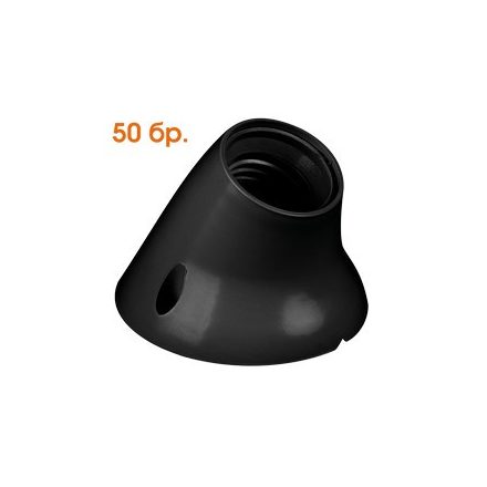 Ultralux Műanyag lámpatartó E27, falra szerelhető, ferde talp, fekete, 10 db.