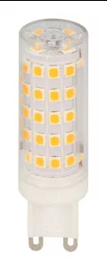 Ledline Led fényforrás, G9, 8W, 2700K