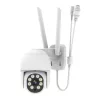   Commel Wifi-s smart kültéri kamera, felbontás: 2K/4MP, IP65, 95x160x135mm