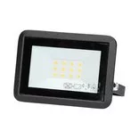 BULLED 10W reflektor 800lm