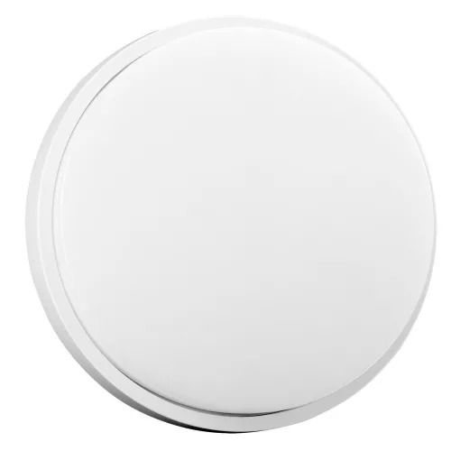 AGAT LED 10W