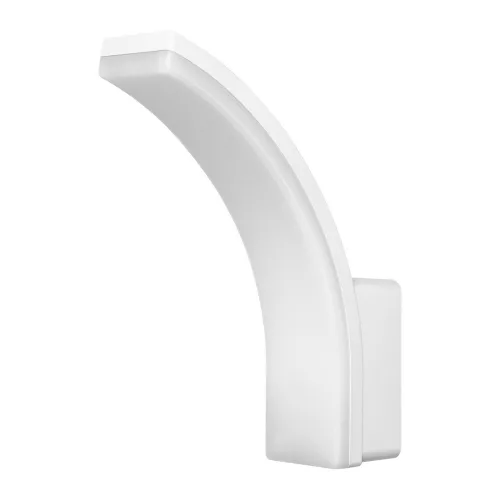 Orno LED Kerti lámpa, Fehér, Frenit II, 12W/15W/20W, 4000K, 1400/1900/2400lm