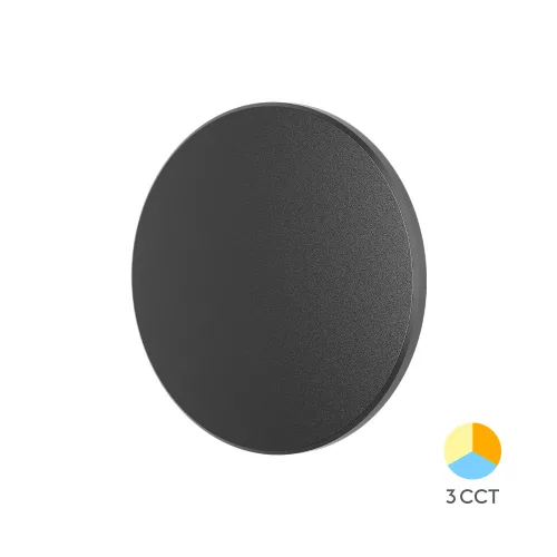Braytron Led lámpa, 8W, állítható színhőmérséklet, 760lm, IP65, fekete, Palermo