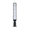   LED Utcai világítás, alkonyatérzékelővel, STREETOS SLIM, 30W, 4000K, 3600lm, IP65, 230V, 140 / 85 °, 423x109x76 mm