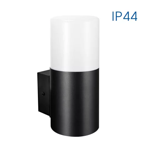 Vivalux fali lámpa 1x40W, IP44, fekete, kerek, Kyoto