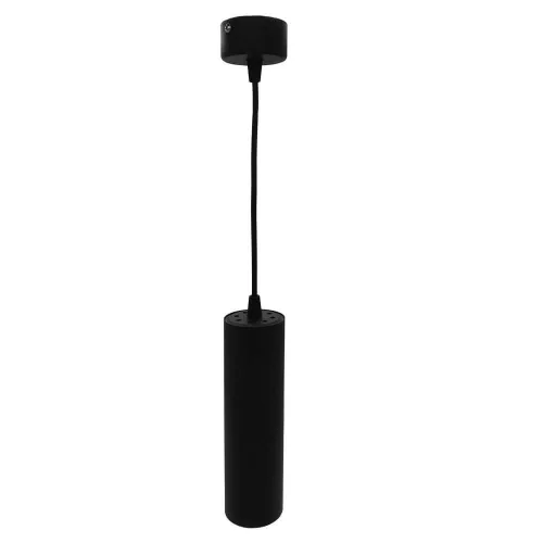 Vivalux lámpa, Felfüggesztés, GU10, IP20, max 1x35W, 130mm, fekete, felületre