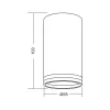   Vivalux mennyezeti lámpa, henger alakú, GU10, max 35W, IP20, 230V, Ø55x100mm, fehér, King