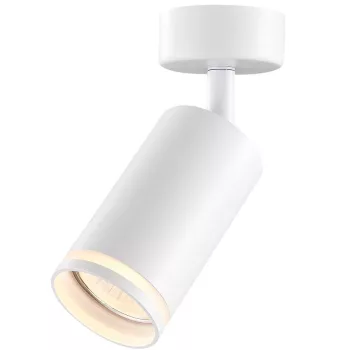   Vivalux mennyezeti lámpa, GU10, max 35W, IP20, 230V, fehér, King
