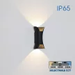 Vivalux LED oldalfali lámpa, 10W, 3000-6400K, CCT, IP65, fekete, Boston