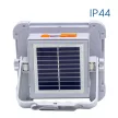 Vivalux Szolár Led reflektor, IP44, 120°, 850lm, 170X150X50mm, 3-4-6400 K, 