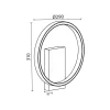   Vivalux LED Oldalfali lámpa, CCT, 12W, 3-6400K, 530lm, IP20, 290x310x60 mm, Fekete/Fa, MATTEO
