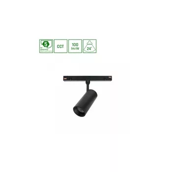 SYSTEM SHIFT CCT - SPOT M/L 55x120x163mm 12W 24ST
