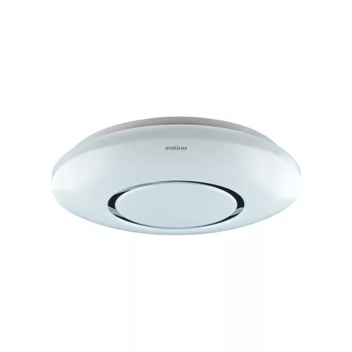 Strühm LED mennyezeti lámpa, 16W, 4000K, 1420lm, IP44, Ringe