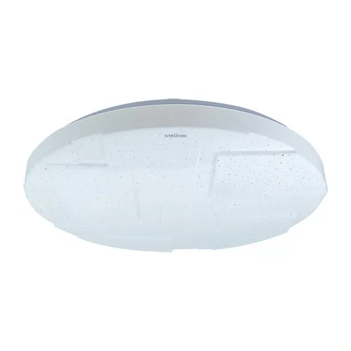 Braytron LED Tükörmegvilágító lámpa, 12W, 900lm, IP44, króm, Aria