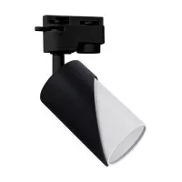 Strühm sínre szerelhető lámpa, GU10, max 35W, IP20, fekete/fehér, Zebra