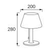   Pelagia Led Szolár álló lámpa, fehér/króm, Állítható fényerősség, 2W, 100lm, IP44, DC 3,7 V 1200 mAh Li-ion, 280mm, 
