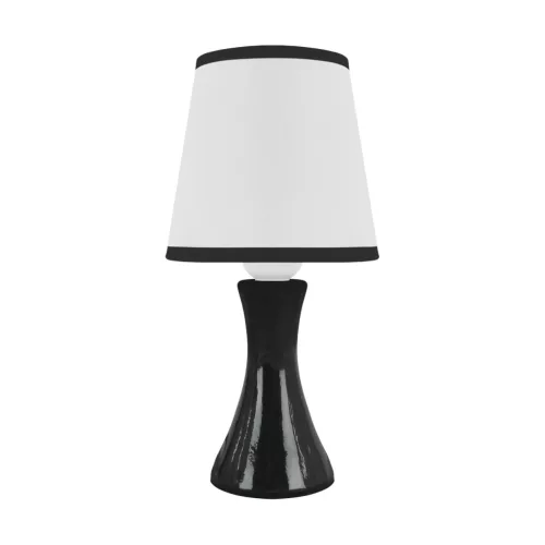 Strühm asztali lámpa, E14, max. 15W, IP20, 245X130X130mm, Fekete, POLINA