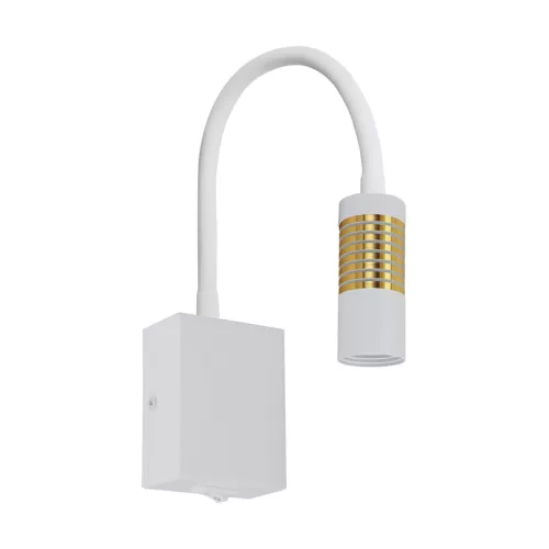 Strühm LED fali lámpa kapcsolóval, 3W, 4000K, 185lm, IP20, fehér/arany, Ari