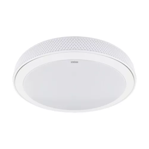 Strühm LED Mennyezeti lámpa, CCT, 24W, 1370lm, IP20, 4200K, Fehér, RATAN