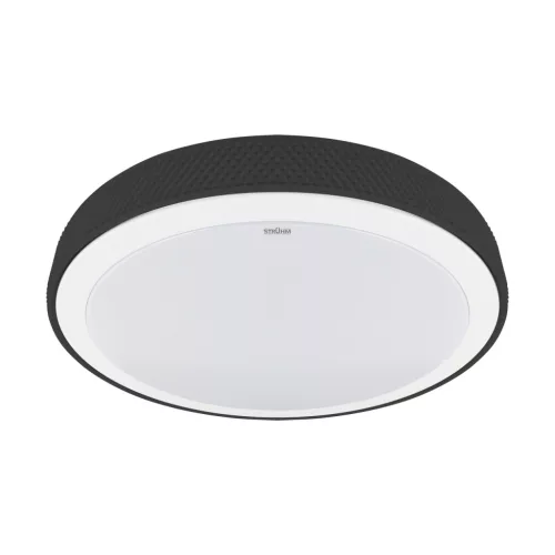 Strühm LED Mennyezeti lámpa, CCT, 24W, 1120lm, IP20, 4200K, Fekete, RATAN