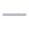   Strühm LED bútorvilágító mozgásérzékelővel, 8W, 4000K, 1140lm, IP20, 12X600X33mm, ALAN