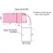 Ultralux Adapter ф48mm az AUT42/AUT65 LED-es utcai lámpákhoz LUT2042, AUT4042, AUT6042, AUT4042