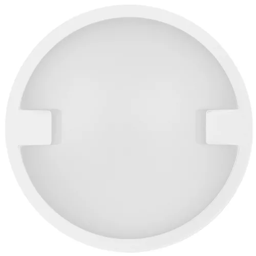 Ultralux LED mennyezeti lámpa, 12W, 4000K, 800lm, IP65, kerek, fehér