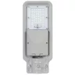 Ultralux LED utcai lámpa IP66 13W 4200K 13W 4200K