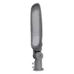 Ultralux LED utcai lámpa 100W 4000K IP66