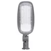 Ultralux LED utcai lámpa 60W 4000K IP66