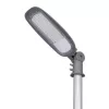 Ultralux LED utcai lámpa 60W 4000K IP66