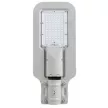 Ultralux LED utcai fény IP66 60W 4200K 60W 4200K
