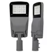 Ultralux LED utcai lámpa IP66 60W 4200K 60W 4200K