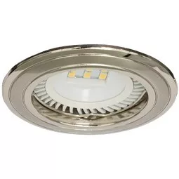 Ultralux Mennyezeti lámpa, fix, IP20, MR16, szatén nikkel/nikkel, szatén nikkel