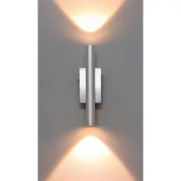 Ultralux LED fali lámpatest,2x3W,IP65,szatén nikkel