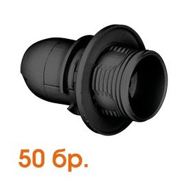   Ultralux Műanyag lámpafoglalat E14, félmenetes, fekete (50db.)