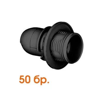   Ultralux Műanyag lámpafoglalat E14, félmenetes, fekete (50db.)
