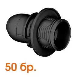 Ultralux Műanyag lámpafoglalat E14, félmenetes, fekete (50db.)