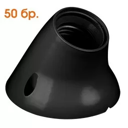 Ultralux Műanyag lámpatartó E27, falra szerelhető, ferde talp, fekete, 10 db.