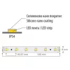   Ultralux Professzionális LED szalag 5m 2700K 24V DC 60LED/m 4,8W/m SMD 3528 400lm/m IP54