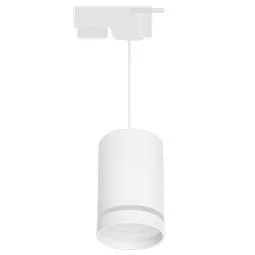 Ultralux Világítótest, függesztett, 2 vezetékes, GU10, fekete