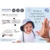   Ultralux Közelségérzékelő, kétirányú, 500W/200W, 220-240V AC, IP20