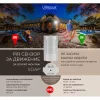   Ultralux Mozgásérzékelő, kisállat érzékelés nélkük >50kg, 120°, 12m, IP65