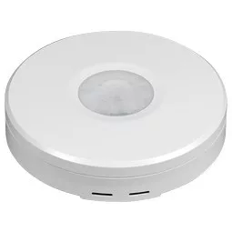 Ultralux Mozgásérzékelő felületre szerelhető, 6m, IP65