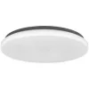 Ultralux LED mennyezeti lámpa, 18W, 4200K, kerek